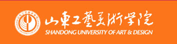 2020山东工艺美术学院校考报名入口