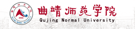 2020曲靖师范学院艺术类校考成绩查询时间