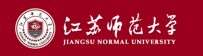 2020江苏师范大学艺术类校考成绩查询时间