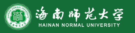 2020海南师范大学校考成绩查询入口