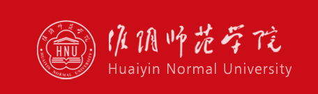 2020淮阴师范学院校考成绩查询时间