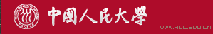 2020中国人民大学校考成绩查询入口