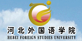 2020河北外国语学院校考成绩查询时间及入口