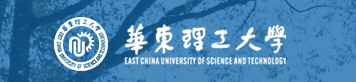 华东理工大学怎么样 全国排名第几