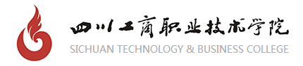 四川工商职业技术学院评价及全国排名 ​
