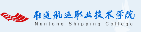 南通航运职业技术学院怎么样 全国排名第几