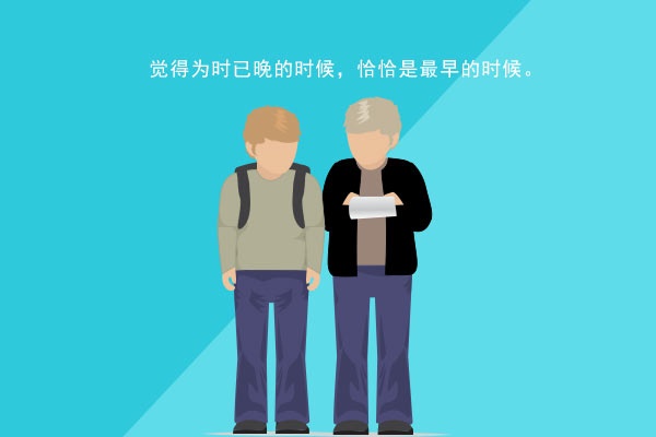 2021女孩学新闻传播学好吗 就业怎么样