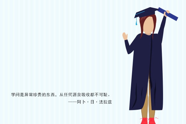 2021传播学以后做什么工作 就业方向有哪些