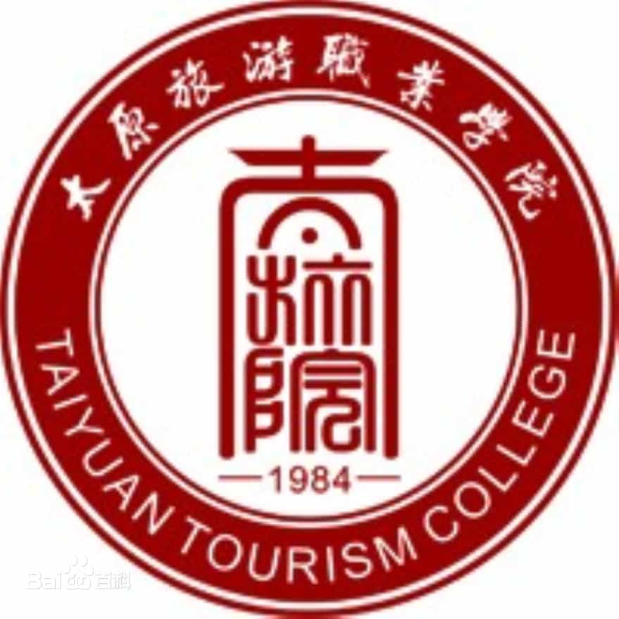 2022年太原旅游职业学院艺术类录取规则