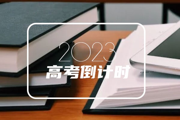 023数学专业以后可从事哪些工作