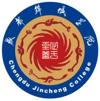 2025成都锦城学院艺术类招生计划及各专业招生人数