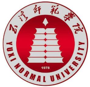 2025玉溪师范学院艺术类招生计划及各专业招生人数