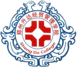 2025郑州升达经贸管理学院艺术类招生计划及各专业招生人数