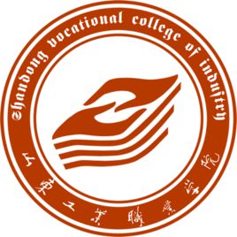 2025山东工业职业学院艺术类招生计划及各专业招生人数