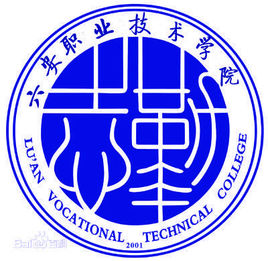 2025六安职业技术学院艺术类招生计划及各专业招生人数