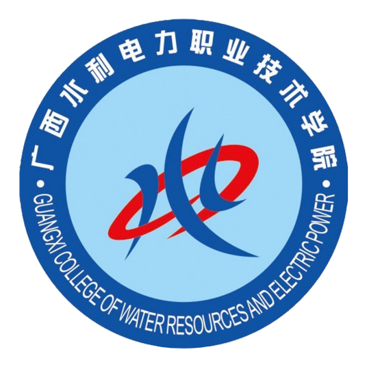 2025广西水利电力职业技术学院中外合作办学招生计划及各专业招生人数
