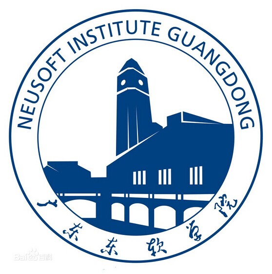 2025广东东软学院中外合作办学招生计划及各专业招生人数
