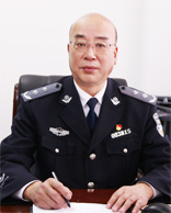 山东警察学院