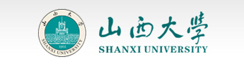 2020山西大学校考成绩查询时间安排