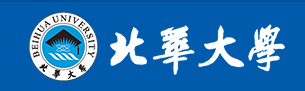 2020北华大学艺术类校考成绩查询时间及入口