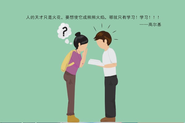 2021物流管理主要做什么 就业方向有哪些