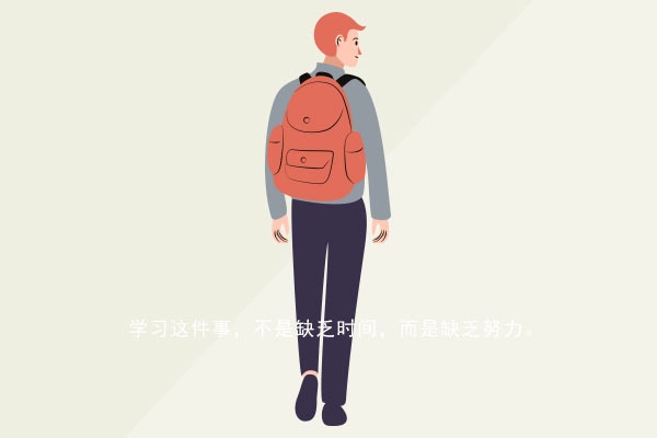 2021考军校需要学哪些科目 考试内容有哪些