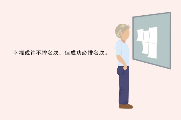 为什么选择室内设计这个专业 室内设计就业方向有哪些