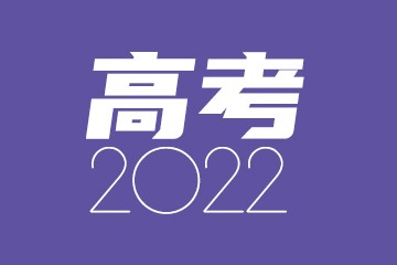 湖北大学是985还是211学校？很厉害吗？