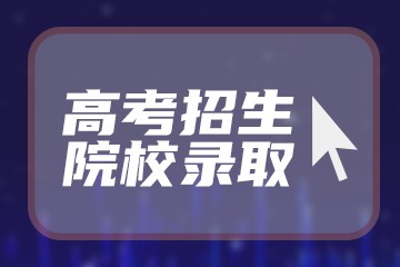 云南2022年下半年第66次全国计算机等级考试防疫要求 有哪些要求