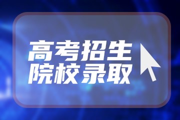 2022下半年广西英语四六级考试时间及内容 什么时间考试