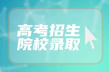 2022下半年湖北英语四六级考试时间及内容 什么时间考试