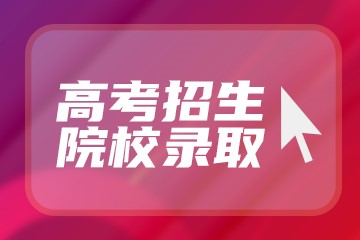 大学活动创意点子 吸引学生的活动创意