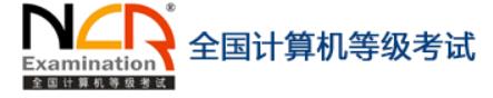 消防考试查询成绩时间_二级考试成绩查询_四级考试证丢失怎么查询成绩