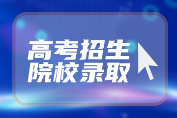 以遇见为题的优秀作文800字左右