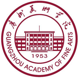 2025广州美术学院招生计划及各专业招生人数