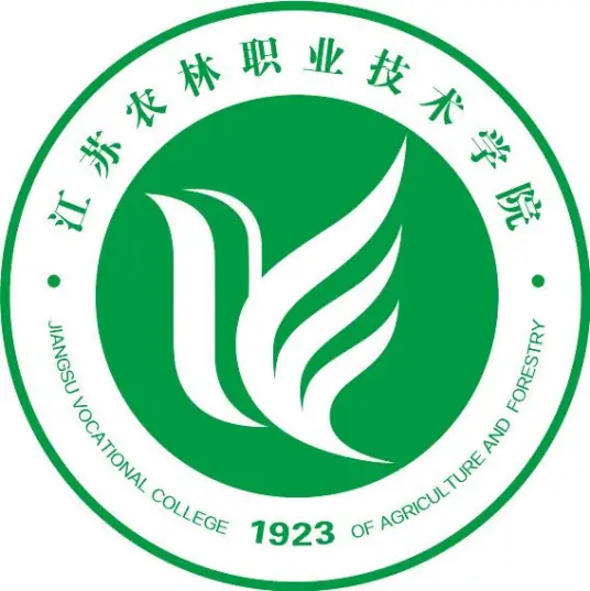 2025江苏农林职业技术学院招生计划及各专业招生人数