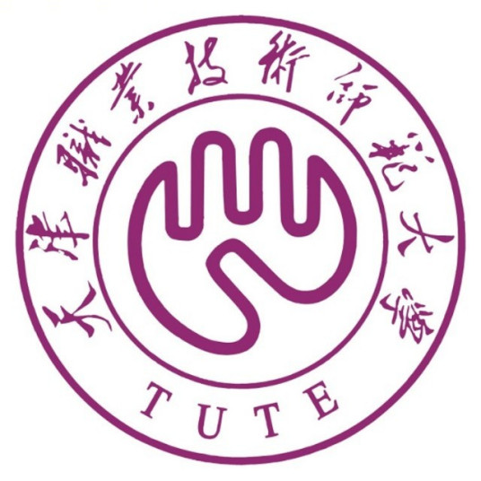 2025天津职业技术师范大学招生计划及各专业招生人数