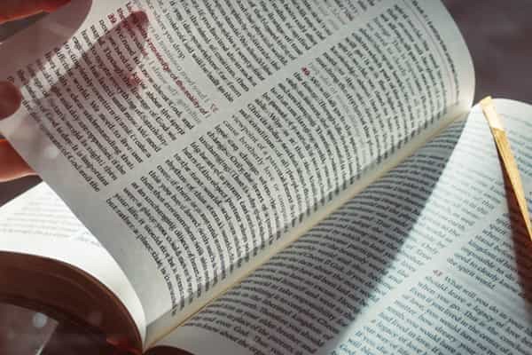 陕西师范大学优势王牌专业及评级排名 秘书学专业排名第一（2026认可度最高的专业）