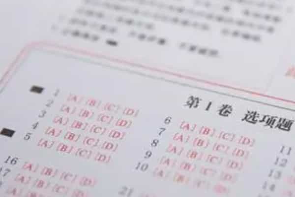 甘肃哪些大学招生药物分析专业及选科要求 共4所高校和开设学校推荐（2026参考）