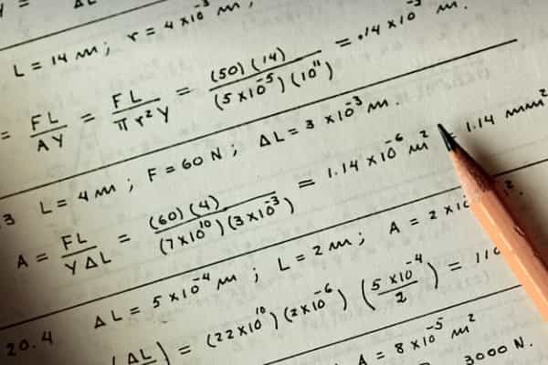 新高考甘肃580分左右可以上哪些大学 2026院校名单推荐